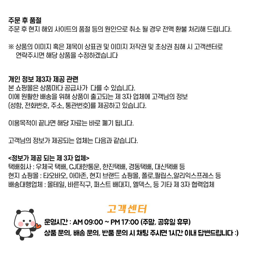 thumbnail-10